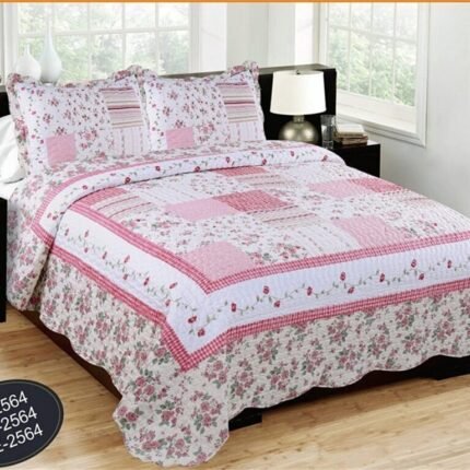 Colcha bouti estampada en tonos rosas y tamaño 240 x 260cm: Estilo y calidad para tu dormitorio
