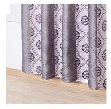 Cortina, sala, dormitorio, ventana , salones color / Lila con 8 ollaos de acero de tela brocadas . - Imagen 4