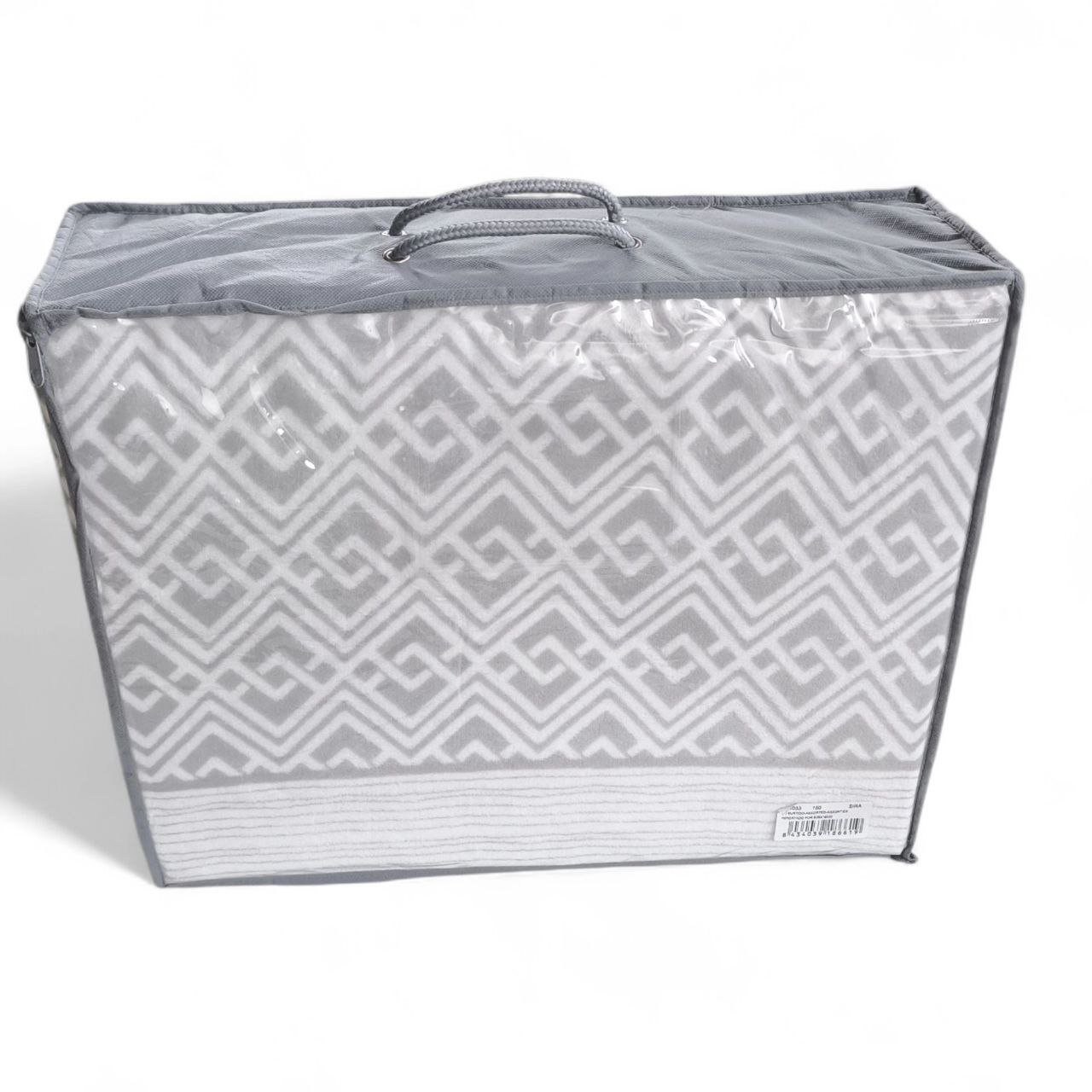 Juego de Sábanas Coralina Sira Gris 200 g – Térmicas de Invierno - Imagen 3