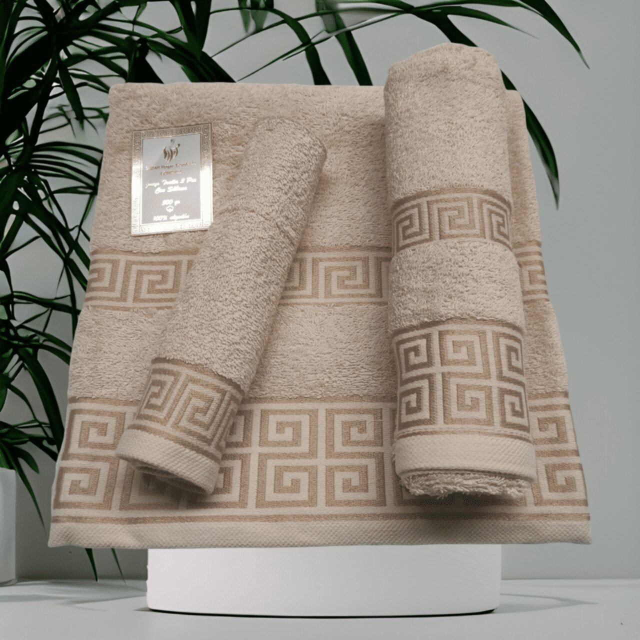 Toallas Baño Rizo 500 gr algodón %100 juego de 3 piezas, modelo Londres color beige hecho en España.