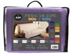 Fundas/Protectores de Sofá de Alta Elasticidad: en color lila.