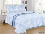 Colcha de verano reversible modelo,2022-24 Azules en varios tamaños desde 90 cm hasta 150 cm excepcional relación calidad y precio.