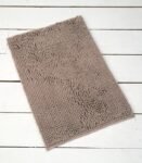 Alfombra de Baño Absorbente Microfibra 40x60cm – Compra en Mercatienda.es