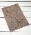 Alfombra de Baño Absorbente Microfibra 40x60cm – Compra en Mercatienda.es