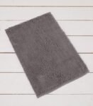 Alfombra de Baño Absorbente Microfibra 40x60cm – Compra en Mercatienda.es
